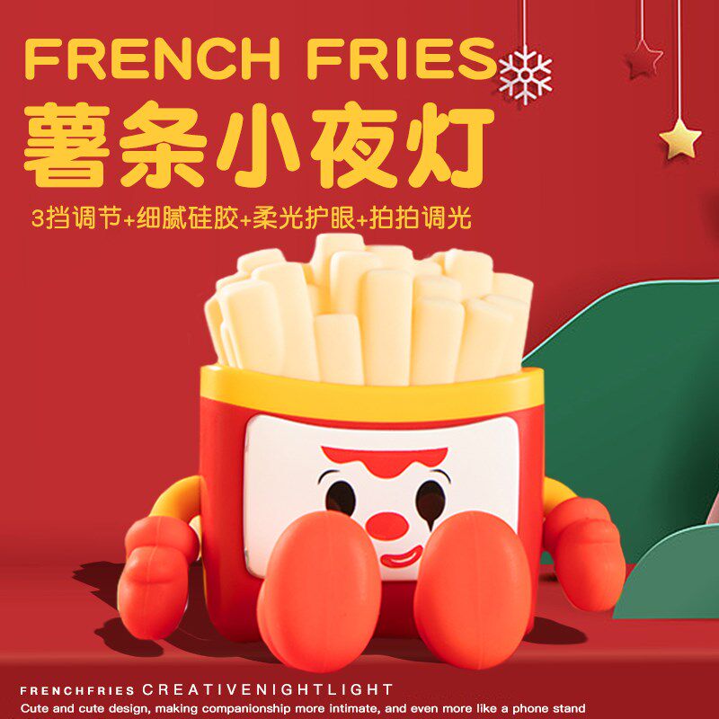 速发薯闺小夜灯生生日礼物实用高级感条师送朋友的创意教蜜节老师