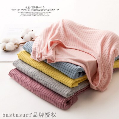 速发Lactatio os lactatio  out fashio hot mom prega
