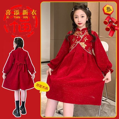 速发新绒式国季拜年服202年新款秋冬潮喜庆红色加中加厚中国风连