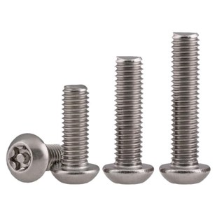 速发04不锈钢梅花防盗螺丝特种螺钉带柱防卸6形圆头螺栓M4M5M异M8