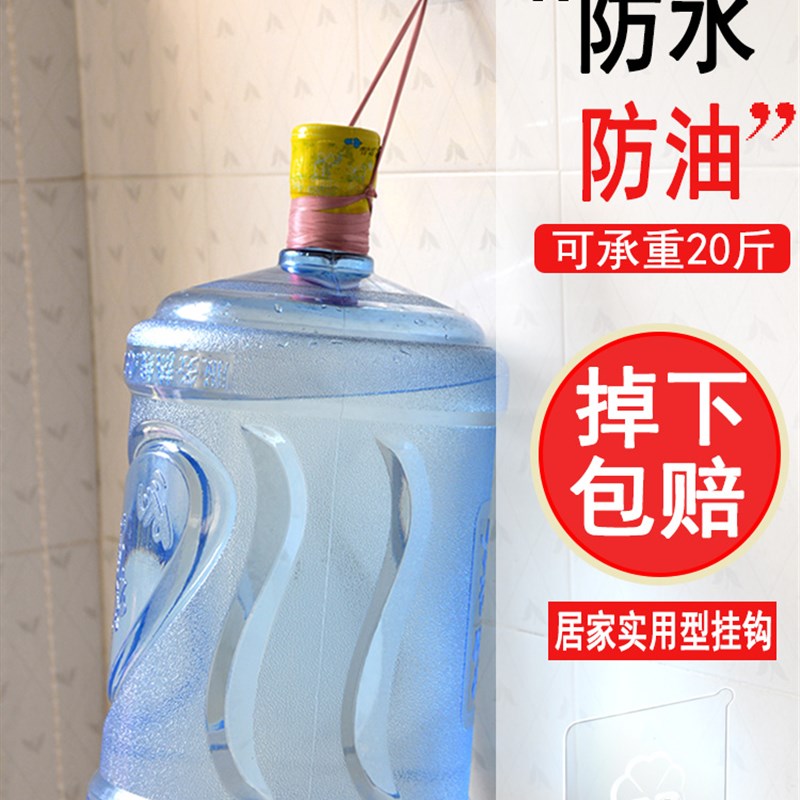 速发房厨房用品5元小百货12元店家居日用品义乌商品全场满元