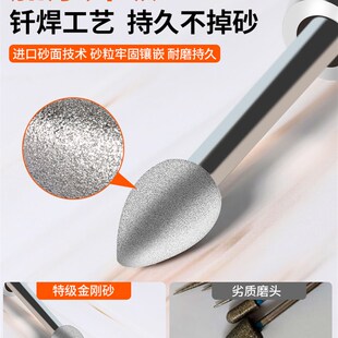 速发美缝去黑边神瓷清缝专用清理器砖缝隙地砖磨边磨头美缝剂施工