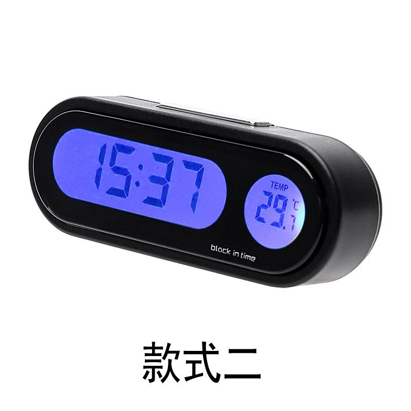 速发汽车电子温度计车载钟表钟光高精度小型车用车表夜内时间出风