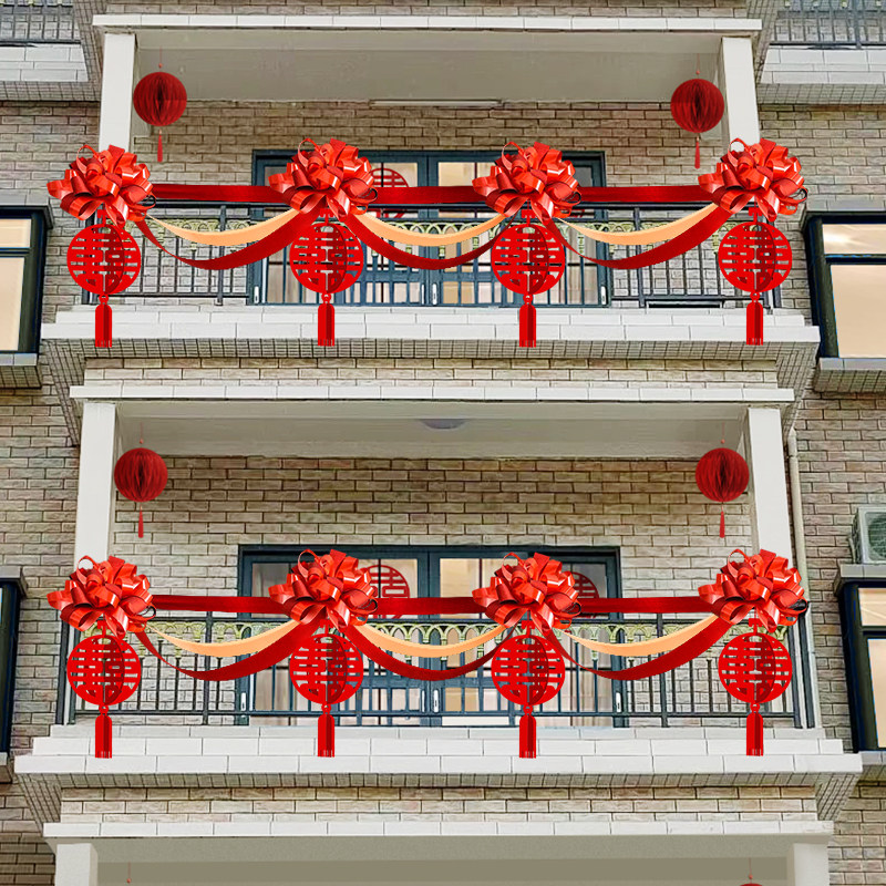 速发农村结婚台装饰男方婚楼外景布花方婚房礼梯栏杆拉置婚庆用品