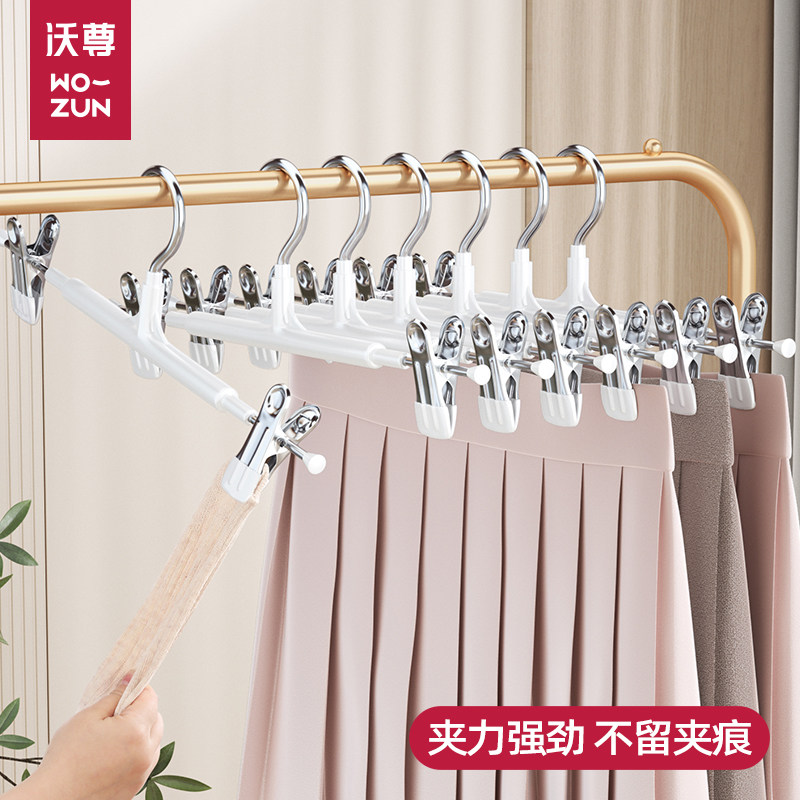 速发裤架夹专家用无痕防滑裤子子用衣架挂衣神器不锈钢晒k裙夹晾j