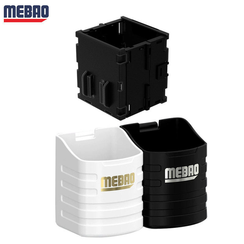 速发精品水杯架折叠件杯盒钓鱼箱配料饮水存放盒收纳储藏