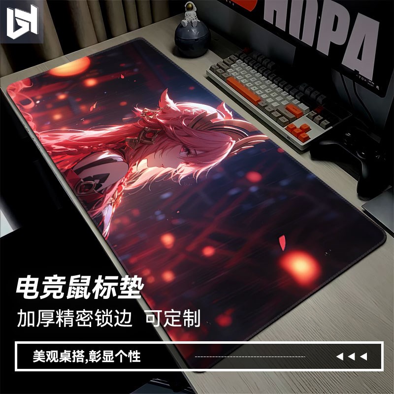 速发垫超大号八重神子电竞垫加公学习边厚锁办滑鼠垫