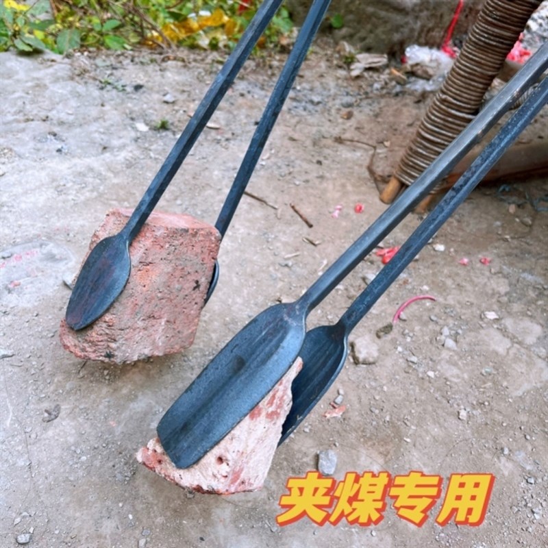 速发【老式火钳】夹煤炭柴火农民烧火垃圾夹土铁农村农民炭夹