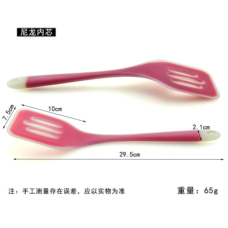 速发大一半透明号体式硅煎漏铲全包胶锅铲不粘锅漏铲烹饪铲子厨房