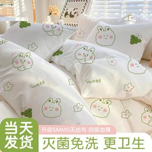 速发一次性被罩枕套四件套酒行旅店旅游三件套卧铺