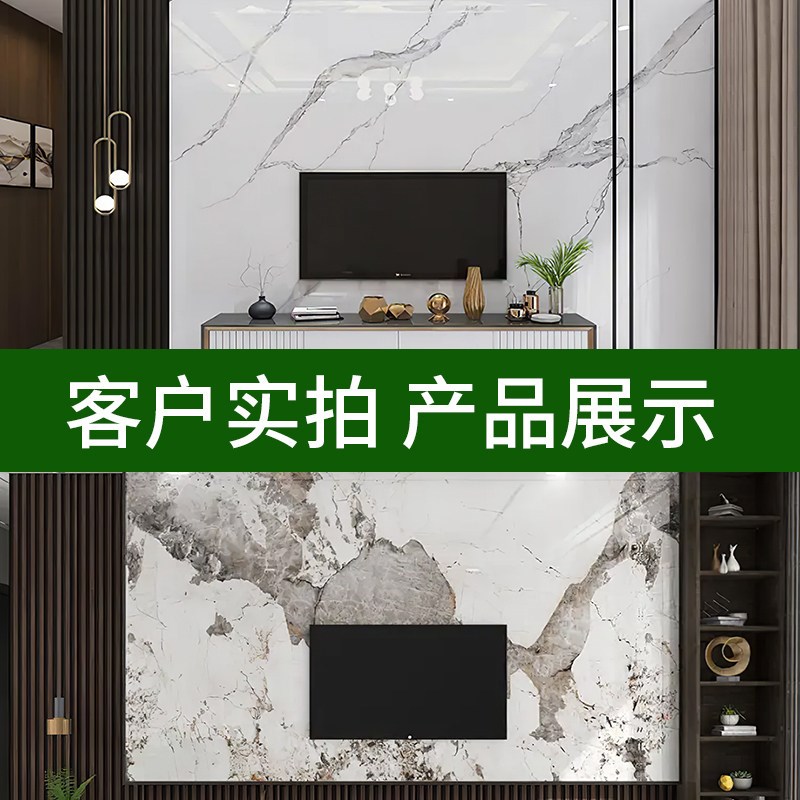速发碳岩板碳晶板护墙板木饰面板炭晶板材竹炭纤维装饰背景墙集成