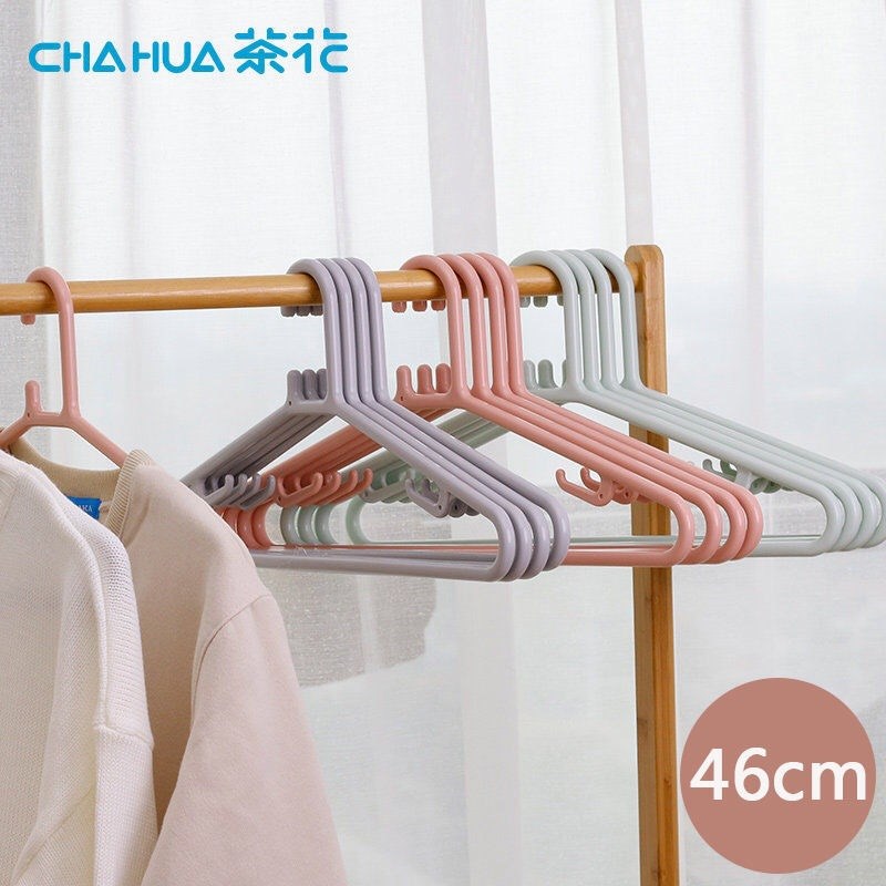 速发服料衣衣大号晾晒衣架衣塑撑子台衣柜挂架服架加大加长衣架