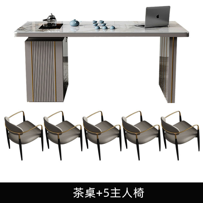 速发新品岩板茶桌茶组合轻奢茶u台桌夫功椅几茶台烧水壶一体办公,住宅家具,家用茶台/茶桌,淘宝优惠券,粉丝福利购,淘宝优惠卷