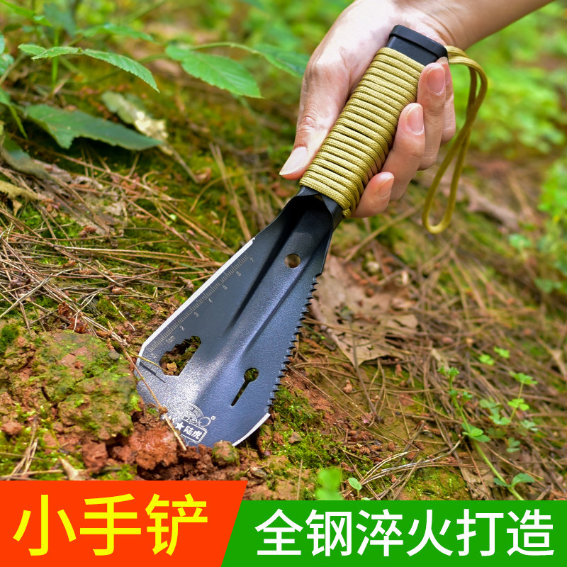 速发外家户厂锰钢小铲子挖野菜挖土铁锹铁铲园艺养花种花工具家用