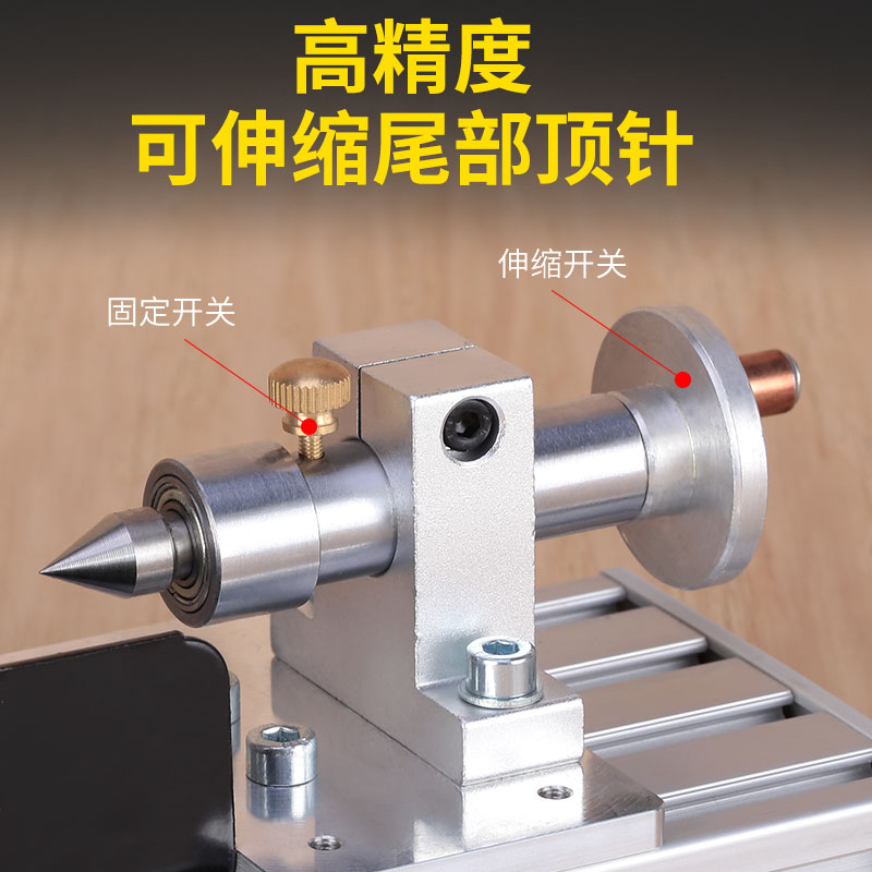 速发家用小车床床佛珠机打光抛磨车珠圆珠迷你多功能机 木工车床