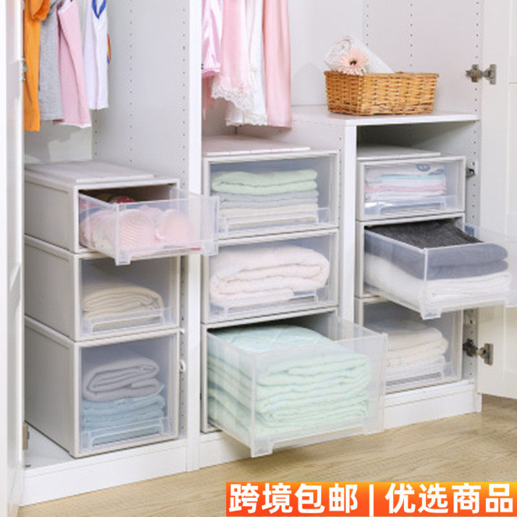 速发厂家塑料衣柜屉抽式婴儿收纳柜日合塑料组式柜子儿童抽屉柜