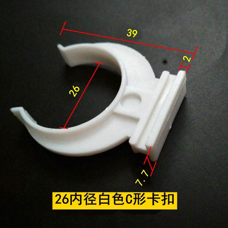 速发橱柜踢脚板卡扣夹子厨柜挡板卡扣撑脚厨房裙板卡子踢脚线不锈