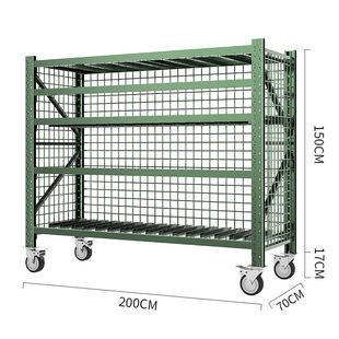 迪普顿（DIOUDUN）移动盾牌架带轮仓储货架物资装备器材存放架重