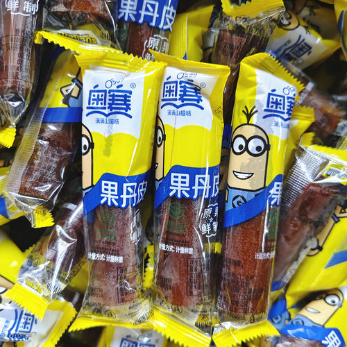 奥赛酸甜山楂卷条蜜饯零食