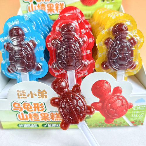 熊小弟乌龟形山楂糕糖葫芦
