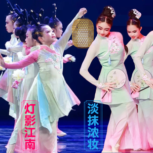 淡妆浓抹总相宜舞蹈演出服儿童团扇扇子灯笼道具灯影江南表演服装