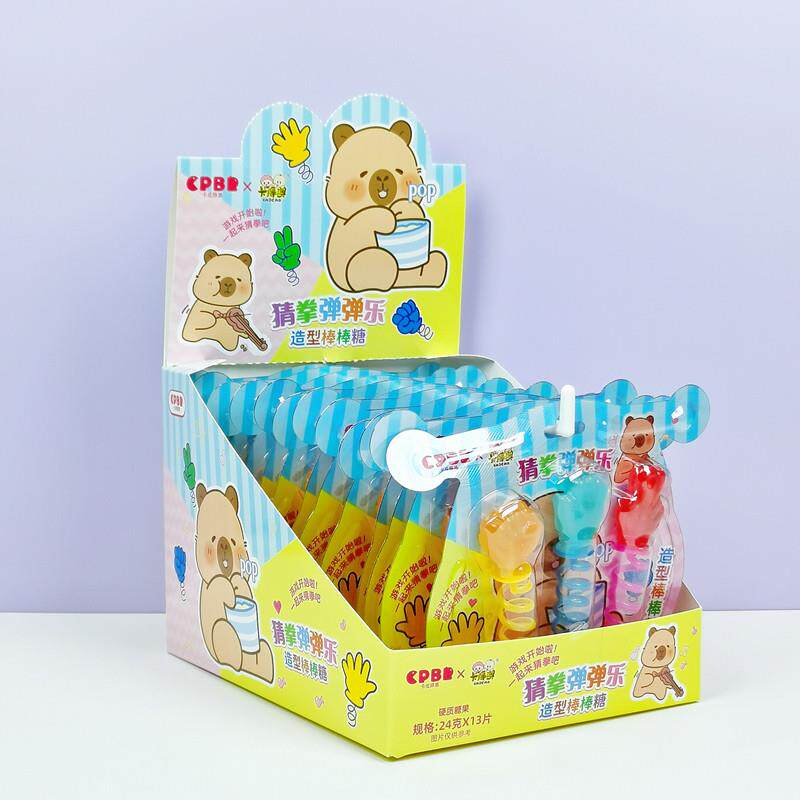 猜拳弹弹乐石头剪刀布弹弹乐棒棒糖儿童创意糖果超市供货