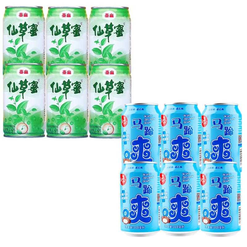 仙草蜜330ml*12整箱大罐装颗粒凉茶饮料烧仙草冻黑凉粉罐头