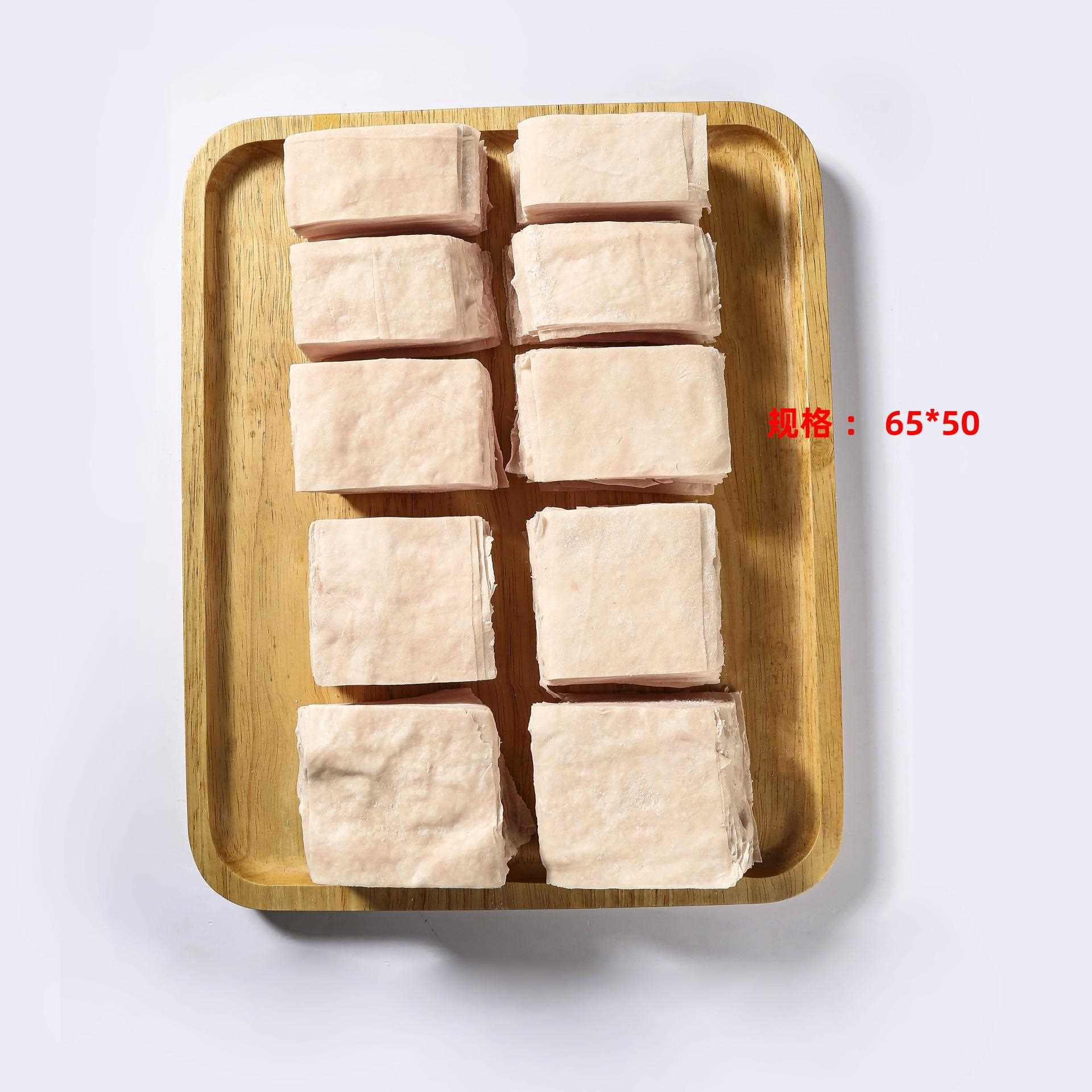 福州特色小吃鱼丸馄饨肉燕鱼饺肉燕丝手工新鲜肉燕皮云吞厂家