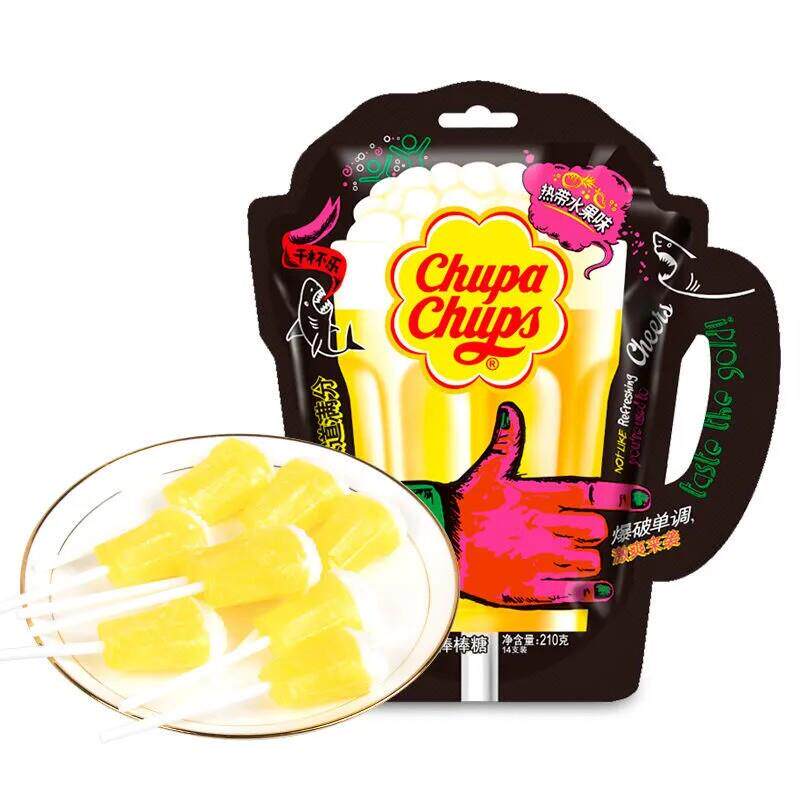 干 干杯乐棒棒糖啤酒造型糖果热带水果味学生棒棒糖创意休闲 小零