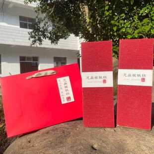 黑芝麻红枣核桃糕手工营养糕现做麦芽糖枸杞切糕传统糕点小零食