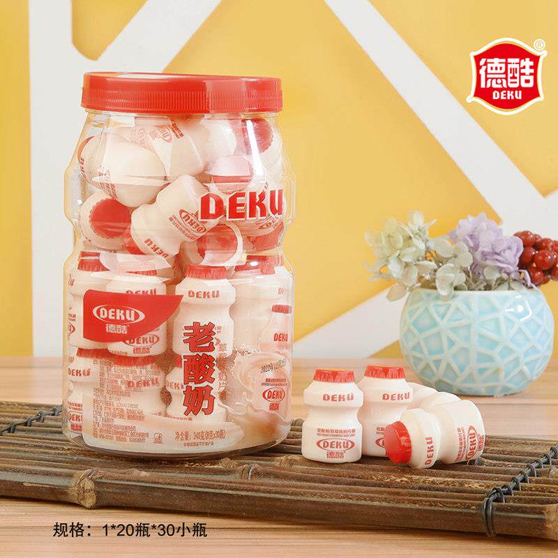 老酸奶风味糖果瓶罐装草莓味奶片压片糖儿童休闲小零食奶瓶糖