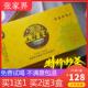 买1送1湖南张家界特产印象土司贡菊佛菊张家界大菊花茶伴手礼