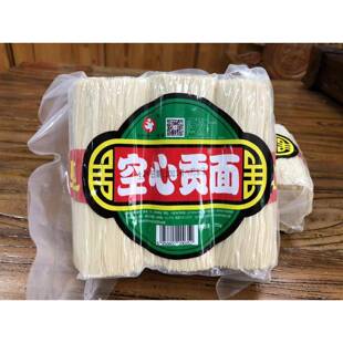 信阳特产潢川贡面小六子空心贡面手工制作750克