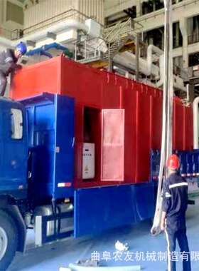 5.2米热处理停炉储灰清灰车 内蒙古电厂仓储式锅炉灰负压吸尘车