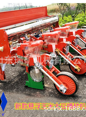 大豆精播机云南悬浮玉米精播机4行6行免耕带施肥1-2粒可定制免耕