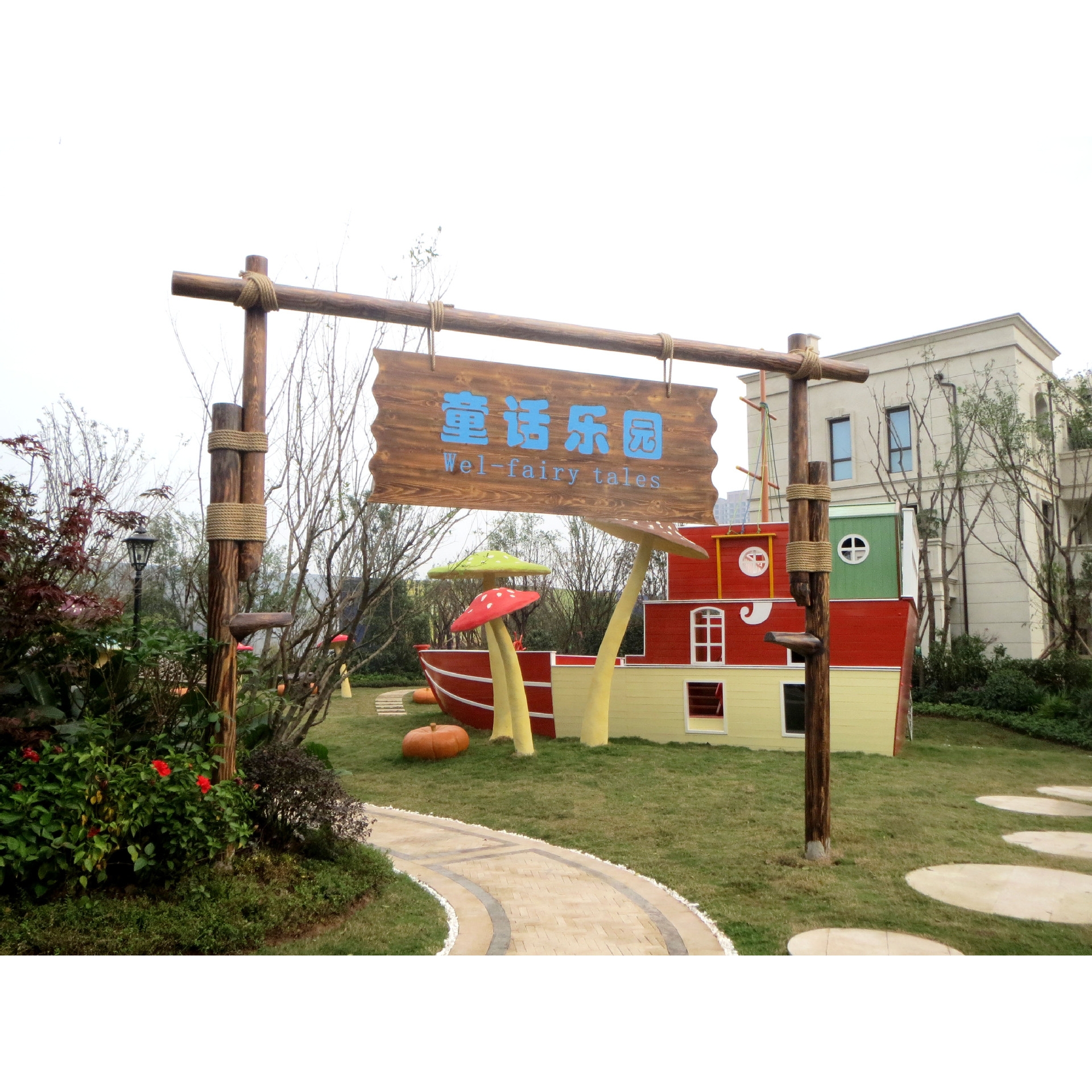 户外木制海盗船儿童组合滑梯 幼儿园木质滑滑梯 游乐设备设施厂家