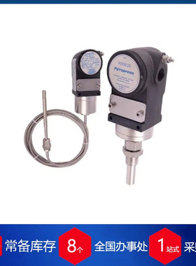 英国PYROPRESS排气温度高保护开关TF611AA