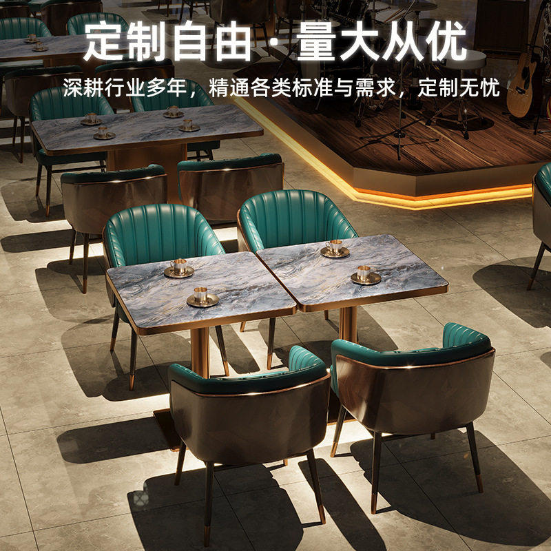 外贸主题餐厅桌椅组合融合西餐厅茶楼卡座沙发连锁咖啡厅餐饮桌椅,商业/办公家具,商用餐椅,淘宝优惠券,粉丝福利购,淘宝优惠卷