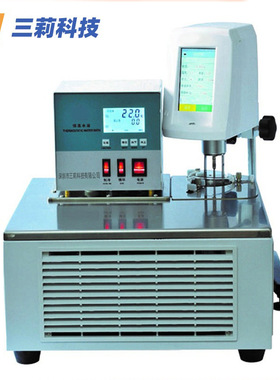 DC-0506W卧式低温恒温槽  博勒飞粘度计配套低温恒温水槽