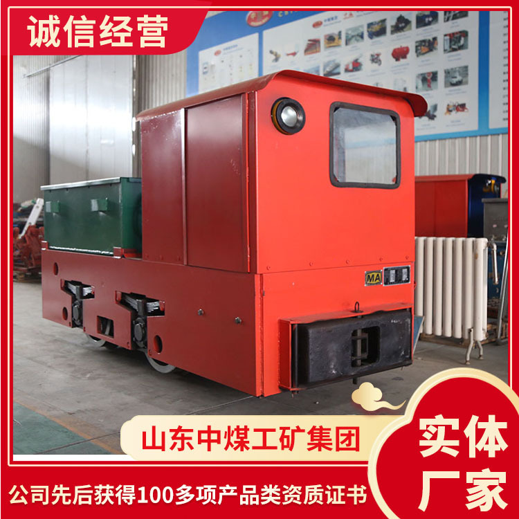 原厂现货12吨蓄电池电机车 易操作12吨蓄电池电机车