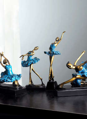 树脂芭蕾舞工艺礼品热销装饰家居摆设女孩创意 人物时尚摆件欧式