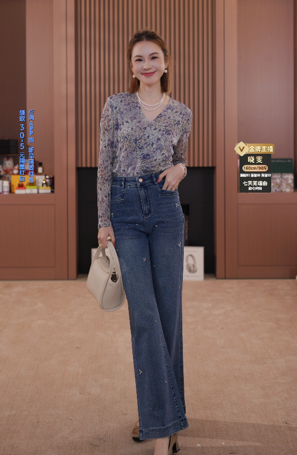 衣长54起【晓雯专属】超高弹 26新款收褶长袖上衣 F130-2632