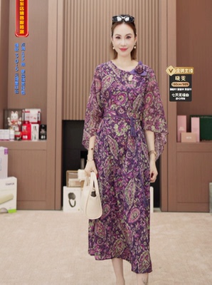 裙长112起【晓雯严选】春季新款复古腰果花连衣裙 F212-99112