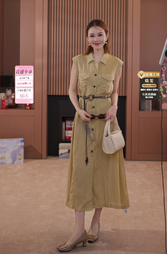 裙长116起【晓雯严选】简约收腰背心连衣裙女 N715-S03173-腰带
