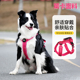 狗狗胸背牵引绳背心式 防爆冲工字型透气胸背带边牧金毛外出遛狗绳