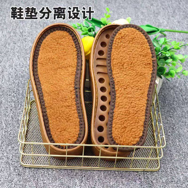 【5送1】2025冬季新款太阳花底加绒加厚棉拖鞋底女居家保暖防滑底,居家布艺,居家棉拖/棉鞋,淘宝优惠券,粉丝福利购,淘宝优惠卷