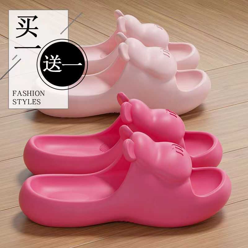 拖鞋女夏季室内家居家用浴室洗澡防滑情侣可爱卡通凉拖男外穿夏天