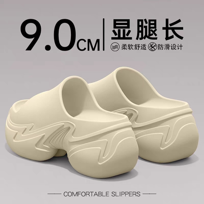 9.0CM厚底拖鞋女海边沙滩增高跟超火绝美2025新款外穿夏潮流凉鞋