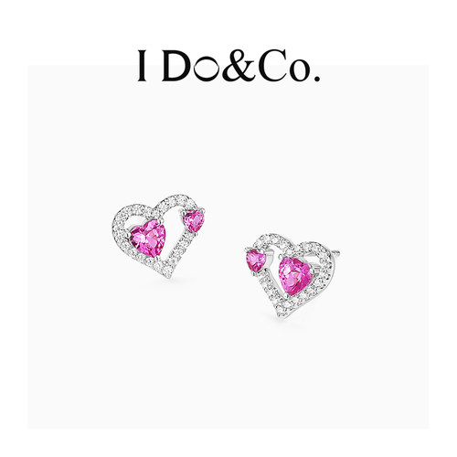 送女生小欢喜耳钉IDo&Co.