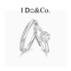 星环情侣对戒轻奢小众S925银男女单戒 Do&Co. 轻奢礼物送男女友